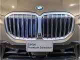 【キドニーグリル】BMWは約90年もの間、ほぼ全ての車両にひと目でBMWだと分かるこの特徴的なフロントグリルが備えられ、デザイン・アイコンとして親しまれてきました。
