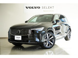 ボルボ XC90