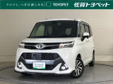トヨタ タンク