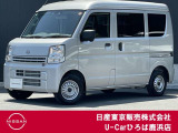 ◆◇ご覧頂き有難う御座います