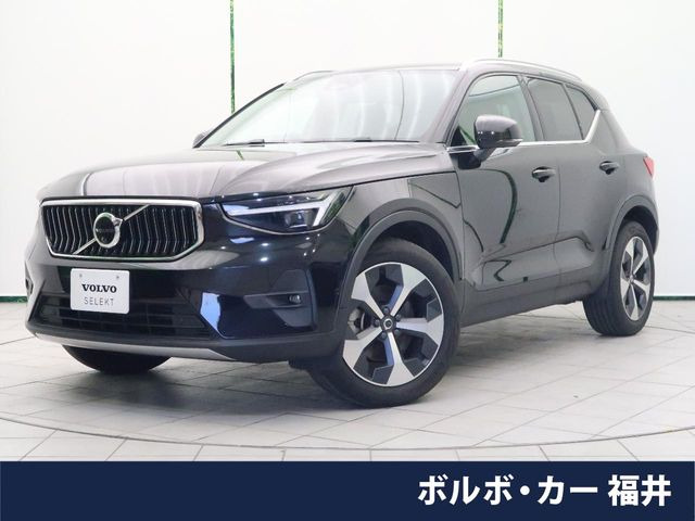 XC40アルティメット B4 AWD 4WD
