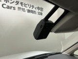 万が一の事故のときもドライブレコーダーがあると安心です。ご利用になる場合は個人情報保護の観点より新品の対応SDカードをお求め下さい。