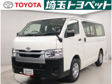 トヨタ ハイエースバン