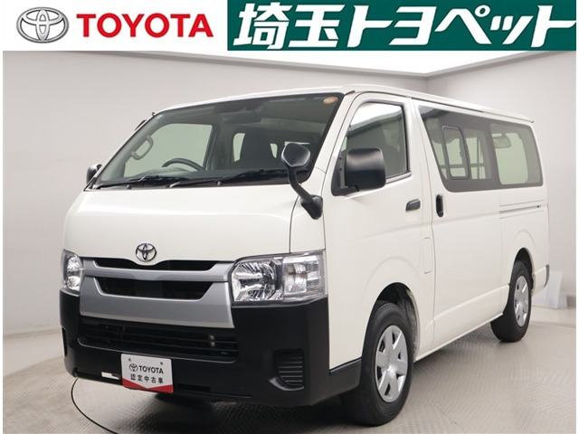 トヨタ ハイエースバン 