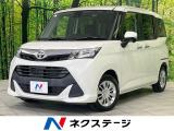 スマートアシスト 純正ナビ バックカメラ 両側パワースライドドア