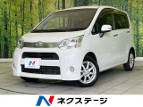 禁煙車 SDナビ スマートキー オートエアコン アイドリングストップ