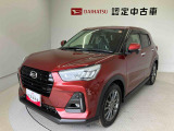 熊本ダイハツの中古車をご覧いただきありがとうございます。可愛いカタチ、おしゃれなカラー、安全なクルマを多数在庫しています。現車・在庫確認やお見積り商談等はお近くの店舗へお問合せ下さい。