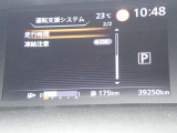 中古車リース『込みっと定額』保険・メンテナンス全て込みがお勧めです。0120-096-823までお気軽にお問合せ下さい。