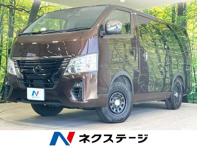 日産 キャラバン 