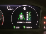 ホンダが推し進める総合先進安全装備のセンシング搭載! 衝突や斜線はみだしなどの危険が予測される時、センサーが警告。ヒューマンエラーを高度先進技術が補完してくれます。