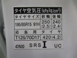タイヤサイズです♪お客さまのお好きなタイヤ・ホイール(車検対応品のみ)への買い換えも可能です。お気軽にご相談下さい♪