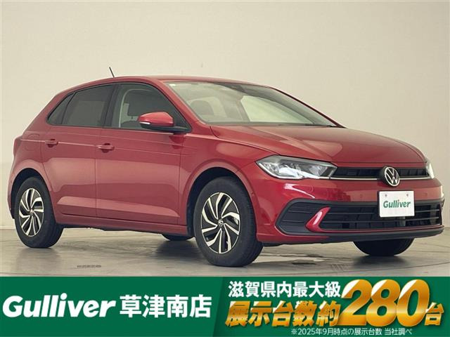 ポロ TSI アクティブ 修復歴無し