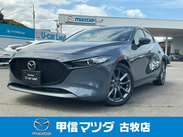 マツダ MAZDA3ファストバック 