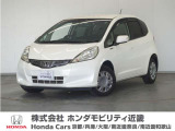 ◆株式会社ホンダモビリティ近畿◆兵庫県、京都府、大阪府、奈良県、和歌山県の100を超える店舗でアフターフォローをさせていただきます!!