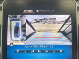 ◆苦手な人が多い駐車場での車庫入れや狭い道でも大丈夫です/クルマの前後左右にカメラを設置してモニターで表示してくれるため、運転席から見えにくい場所を映し出してドライブをサポートします◆