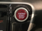ワンプッシュでエンジンのスタート、ストップが出来て便利です。