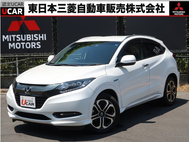 ホンダ ヴェゼル 