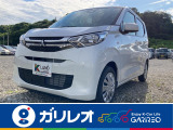 三菱 eKワゴン