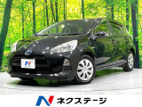 純正ナビ バックカメラ 禁煙車 フルセグ Bluetooth再生 ETC