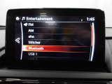 Bluetoothに接続することで、スマートフォンに入っている音楽アプリを車内で楽しめたり、通話が出来ます♪