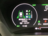 ホンダが推し進める総合先進安全装備のセンシング搭載! 衝突や斜線はみだしなどの危険が予測される時、センサーが警告。ヒューマンエラーを高度先進技術が補完してくれます。
