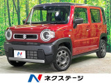 セーフティサポート レーダークルーズ 車線逸脱警報 オートハイビーム