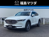 マツダ CX-8