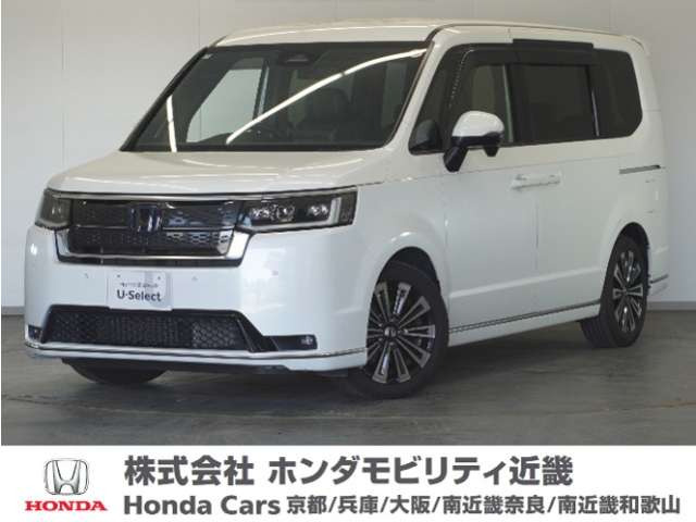 ホンダ ステップワゴン 