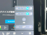 【シートヒーター】寒い日に重宝するシートヒーター!エアコンより早く温まってくれるので寒がりの人も安心ですね。エアコンの温風は乾燥するから苦手、という方にもをおすすめです。