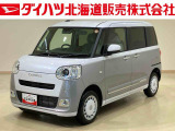 ダイハツ ムーヴキャンバス