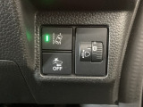 ホンダが推し進める総合先進安全装備のセンシング搭載! 衝突や斜線はみだしなどの危険が予測される時、センサーが警告。ヒューマンエラーを高度先進技術が補完してくれます。