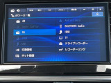 車内がさらに盛り上がる充実のエンターテイメント装備