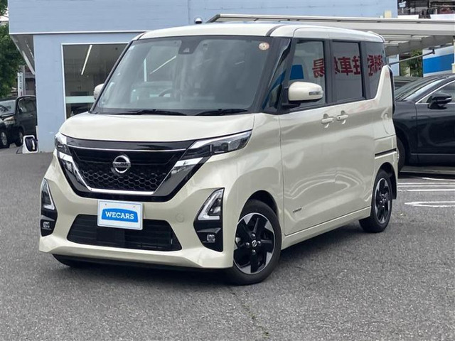 ルークス ハイウェイスターX プロパイロットエディション