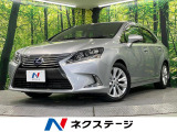 SDナビ バックカメラ 衝突被害軽減システム レーダークルーズ 禁煙車