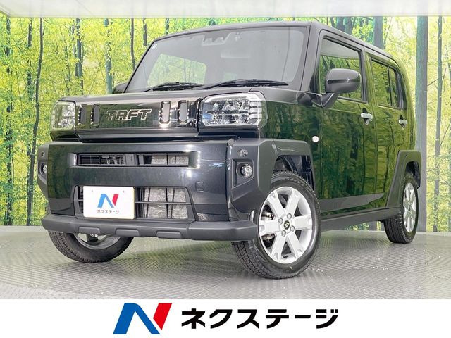 タフト G 