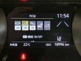 高速道路をスイスイッと通過の『ETC』付き!ETCカードをお持ちでない方は、トヨタETCカードもございますので、ご相談下さいね☆