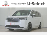 ホンダ ステップワゴン