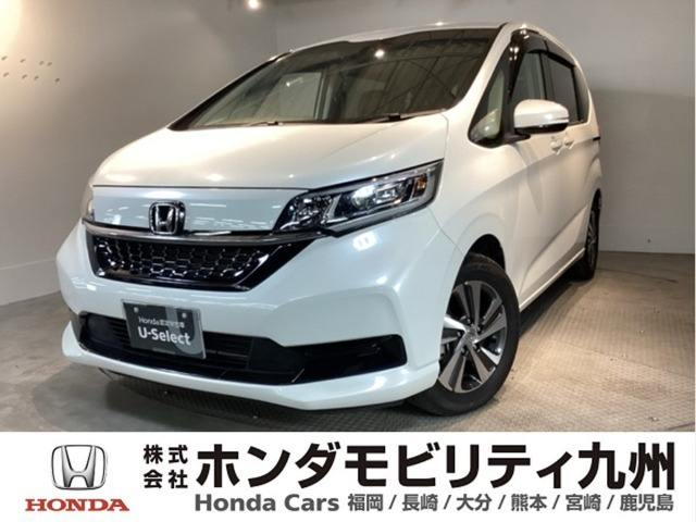 フリード 1.5 G 