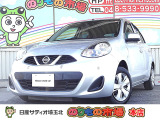 検索車両の事で画像だけでは分からない!と悩んでいないでまずはお電話を!!無料電話0078-6002-282789お問い合わせください。