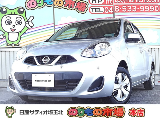 日産 マーチ 