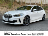 BMW 1シリーズ