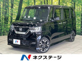 バックカメラ ホンダセンシング 禁煙車 レーダークルーズコントロール
