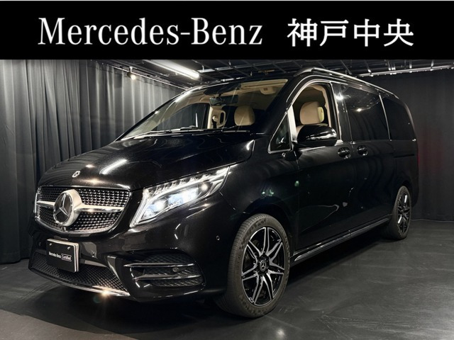 Vクラス V220d アバンギャルド ロング 