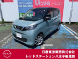 おかげさまで、当社は県外からもお客様がご来店されて購入して頂いております!販売〜納車まで実績がございますので、遠方のお客様もご安心下さい!☆まずは、お気軽にお問い合わせ下さい!