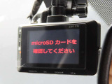 ドラレコ装備!事故の時、相手ともめてしまうのは嫌ですよね&hellip;録画をしておけば、その点、証拠になりますので安心ですよ☆