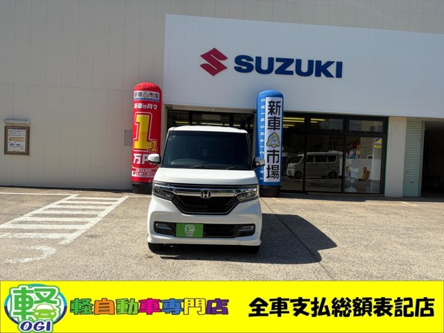 N-BOXカスタム G EX 4WD
