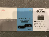 買う時だけでなく、買った後も「安心・満足」が続く。それが、Hondaの認定中古車です♪