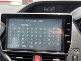ノア 1.8 ハイブリッド G TRDエアロ 禁煙車 純正9インチナビ