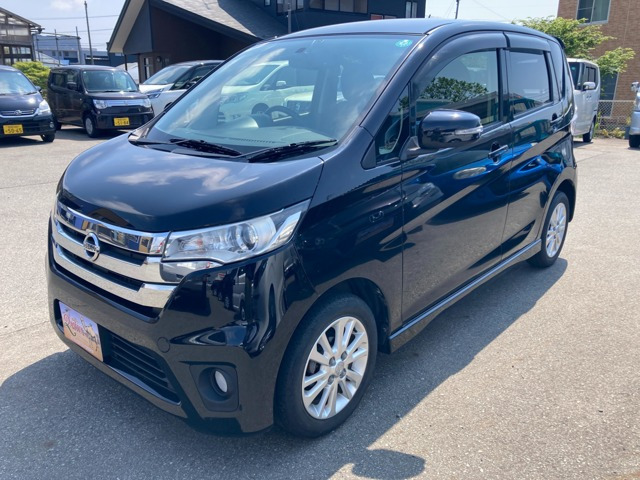 デイズ ハイウェイスターX 4WD 
