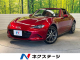 HKSマフラー テラコッタ革シート 純正17インチアルミ シートヒーター